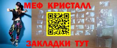 скорость Аргун