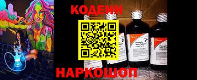 мефедрон мука Нальчик