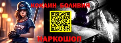 метадон Нарткала