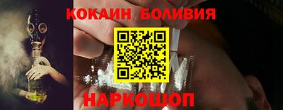 метадон Нарткала