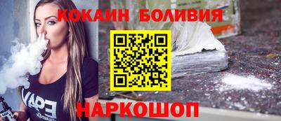 эйфоретик Апрелевка