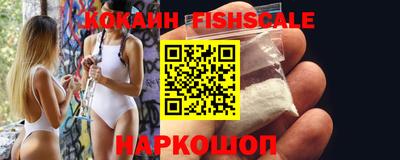 метадон Нарткала