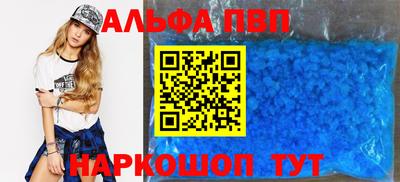 метадон Нарткала