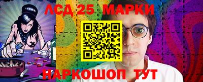 скорость Аргун