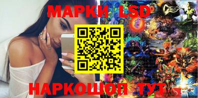 метадон Нарткала