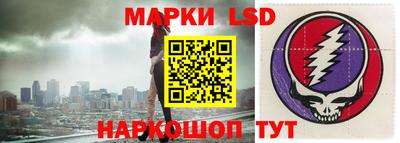 метадон Нарткала