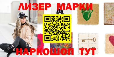 скорость Аргун