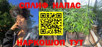 метадон Нарткала