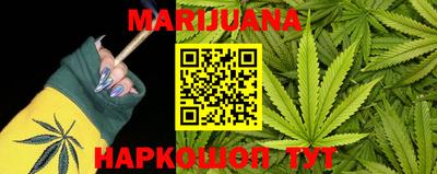 скорость Аргун