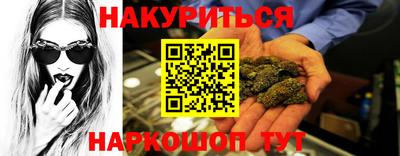 мефедрон мука Нальчик