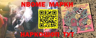 скорость Аргун