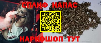 мефедрон мука Нальчик