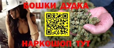 скорость Аргун