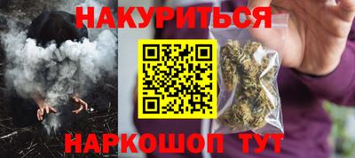 мефедрон мука Нальчик