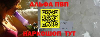 мефедрон мука Нальчик
