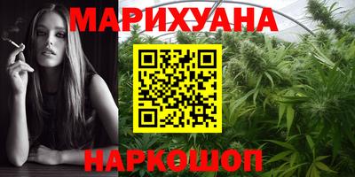 метадон Нарткала