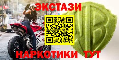 мефедрон мука Нальчик