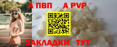 метадон Нарткала
