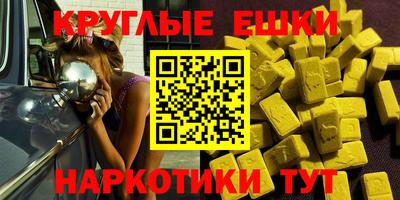 метадон Нарткала