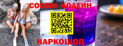 мефедрон мука Нальчик