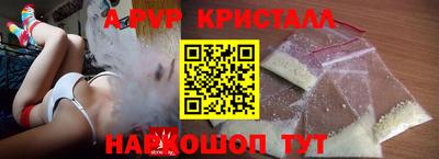 метадон Нарткала