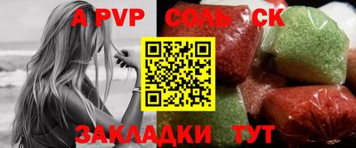 эйфоретик Апрелевка