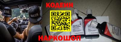 мефедрон мука Нальчик
