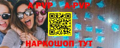 метадон Нарткала