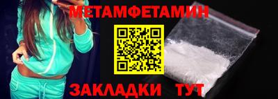 гашишное масло Наро-Фоминск