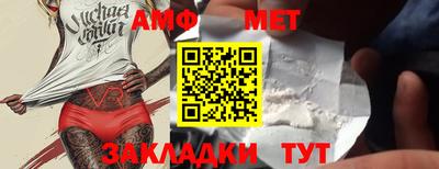 гашишное масло Наро-Фоминск