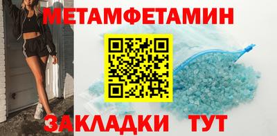 гашишное масло Наро-Фоминск