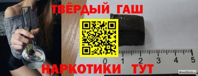 метадон Нарткала