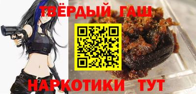 эйфоретик Апрелевка