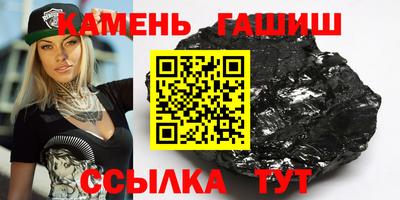 метадон Нарткала