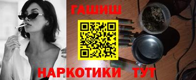 скорость Аргун