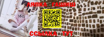 метадон Нарткала