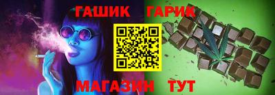 эйфоретик Апрелевка