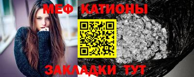 скорость Аргун