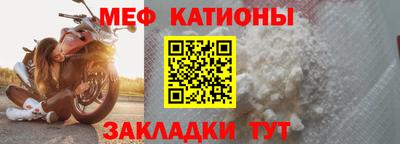 метадон Нарткала