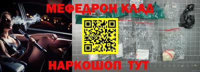 скорость Аргун