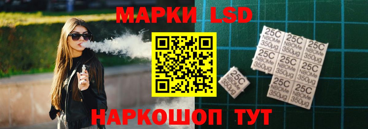 Ефремов  Лсд 25 экстази ecstasy  Вход с VPN 